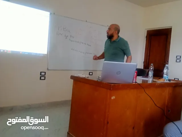 English Teacher in Beheira
