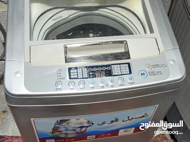 washing machine for sale lg 8 kg