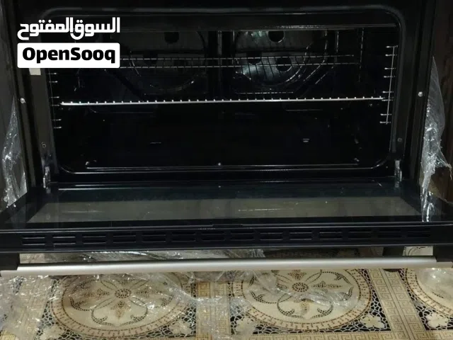 غاز 5 عيون