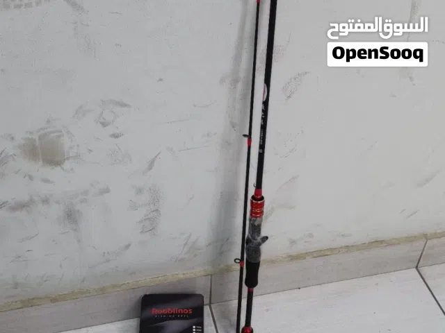 fishing set's 10 bd free delivery