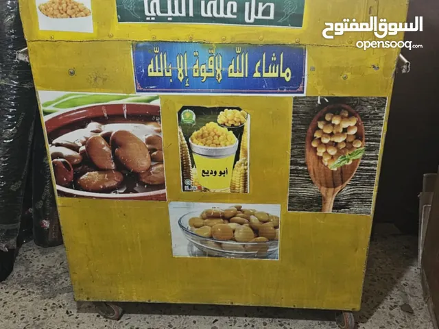 عرباية ذره بحاله جيده بسعر حرق لحق حالك العرباي على امانه الله نظيفه الله يبارك لا صاحب النصيب