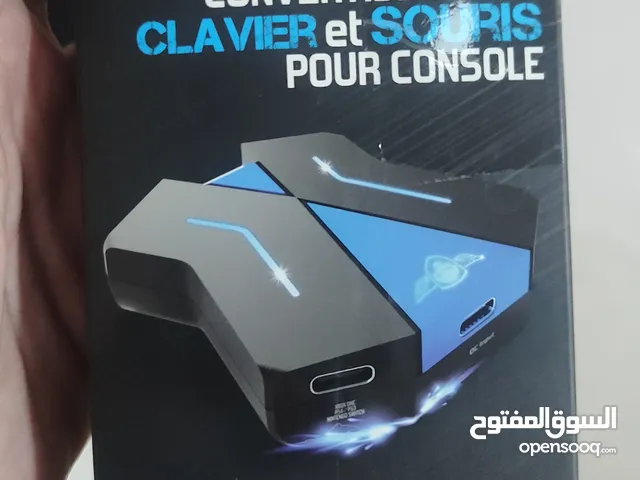 Playstation Gaming Accessories - Others in Erbil