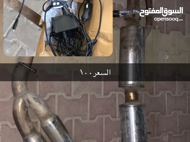 Other Spare Parts in Kuwait City