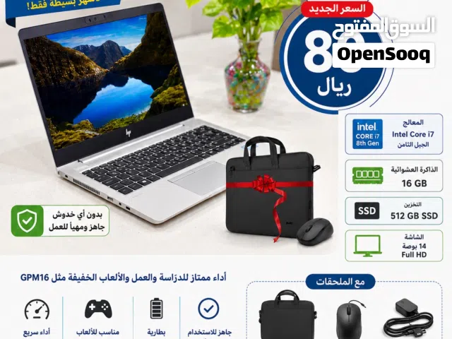 Windows HP for sale in Al Batinah