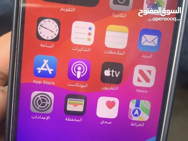 Apple iPhone 13 128 GB in Salt