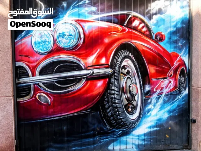 رسام مغاسل سيارات