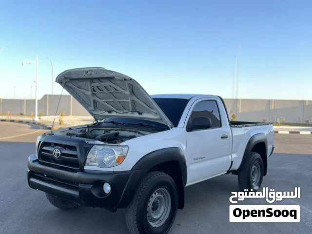 بسم الله ماشاءالله