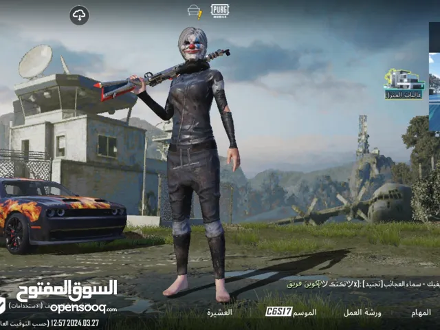 Pubg Accounts and Characters for Sale in Tripoli