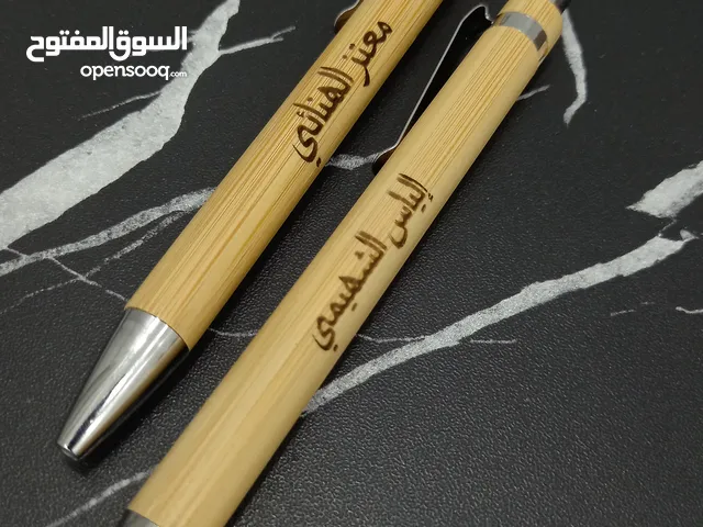 الطباعة على الاقلام