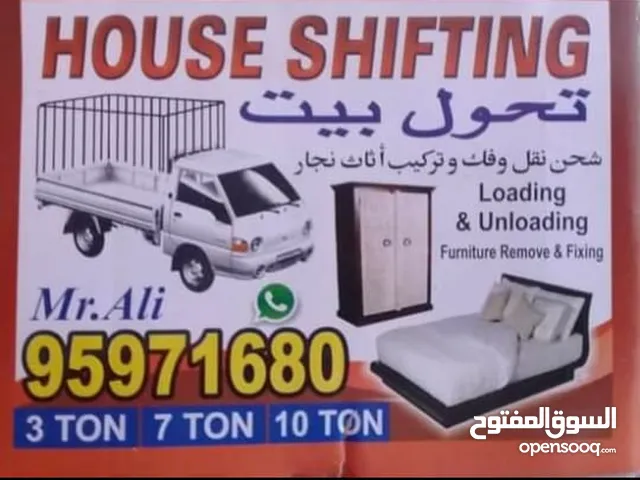 House Shifting Loading un Loading and transport