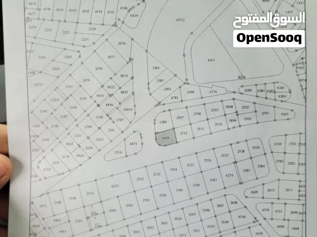 أرض تجاري في شارع 26 الزرقاء الجديدة للبيع تقع على شارعين