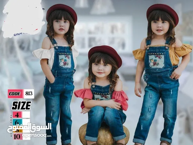 سلوبت جينز بناتي للعيد