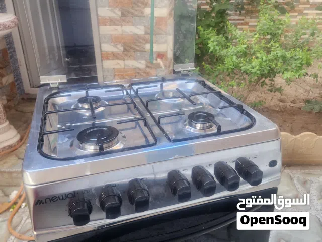 طباخ نوال تركي  5 عيون