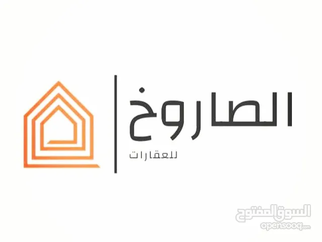  Building for Sale in Abu Dhabi Muroor Area