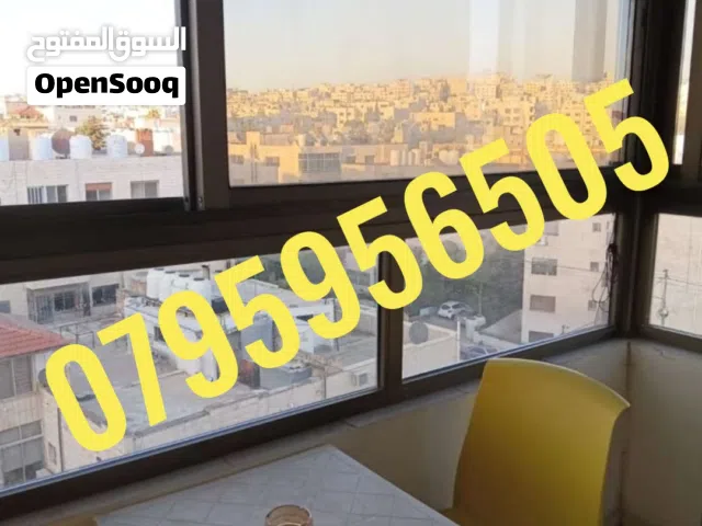 شقة مفروشة للايجار في الدوار السادس والسابع و الثامن وعبد الله غوشة، قريب من الخدمات