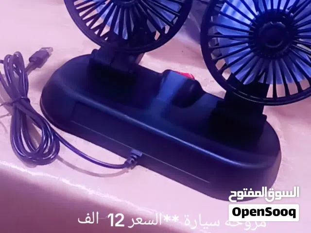 بيع امزون جديد