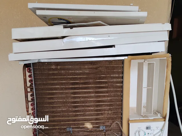 مكيف ويندوز طن ونص