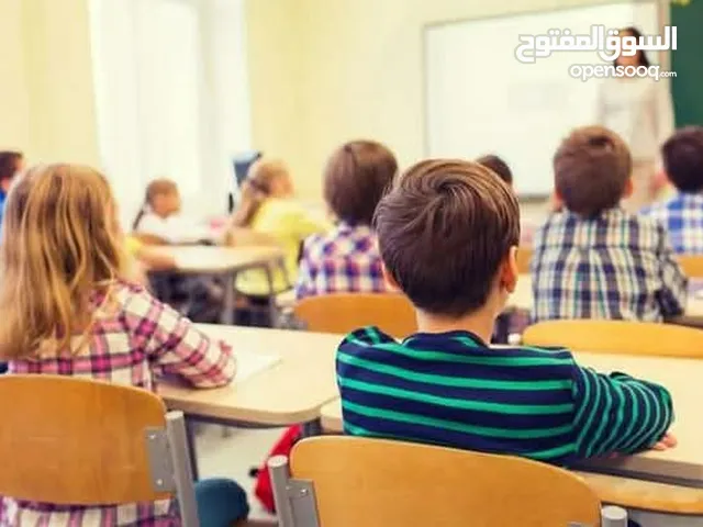 دورات تقوية ودورات تأسيس لجميع المراحل التعليمية في مجال اللغة العربية والرياضيات وا الإنجليزية