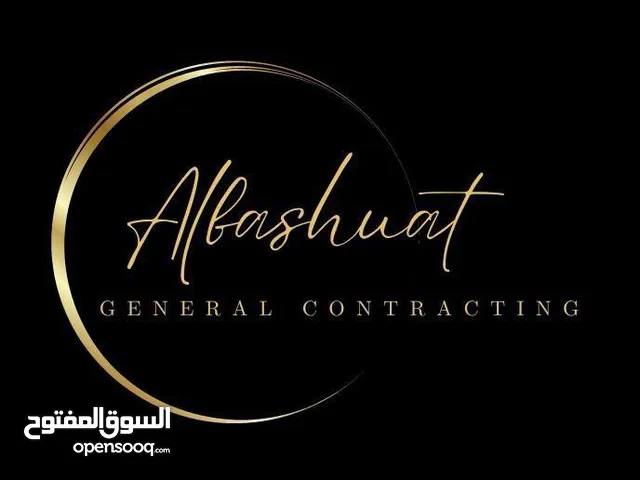 لو عاوز تستثمر صح في استثمار مضمون ومربح 100% في اقوي استثمار في الامارات مع ضمان استرجاع راس مالك