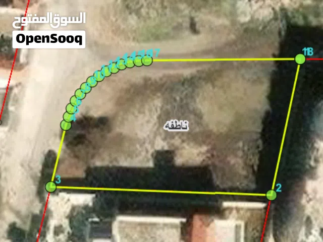 Residential Land for Sale in Irbid Natifa