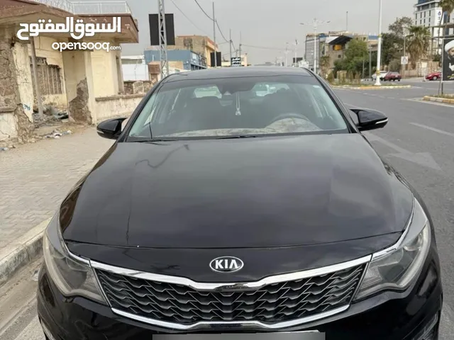 Used Kia Optima in Erbil