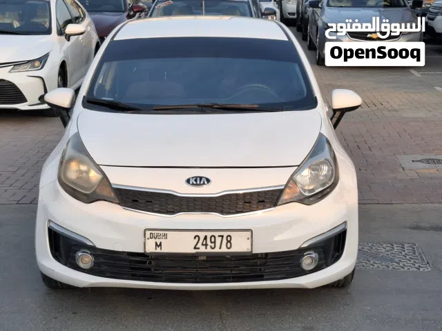 2017 Kia Rio LX