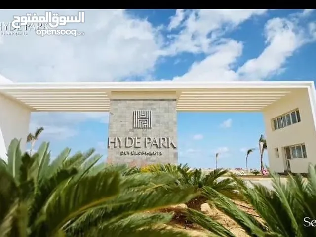 تطرح شركه Hyde park  شاليهات وڤيلات بمشروع  Seashore Ras El Hekma