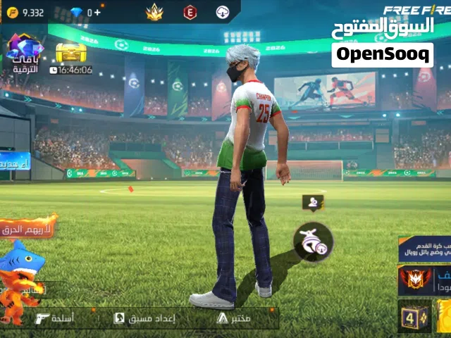 Free Fire Accounts and Characters for Sale in Tripoli