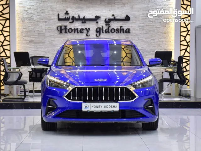 JAC J7 ( 2023 Model ) in Blue Color GCC Specs This has done a mileage of 65,000 Km!!