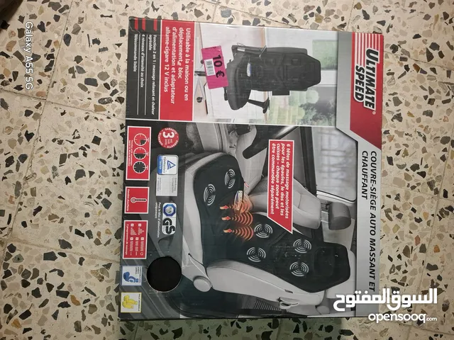 غلاف تتليك ومساج فى اي مكان