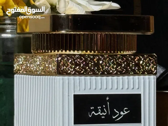 بخور فاخر وعطور مميزة – صناعة يدوية بأيادي عمانيه بجودة عالية