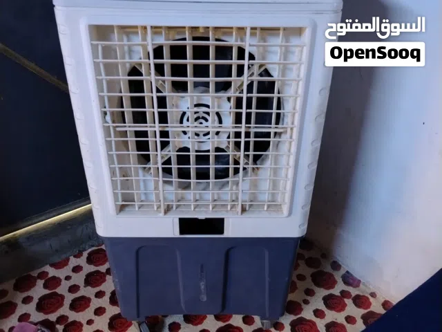 مبرده شرط الشغل والتبريد