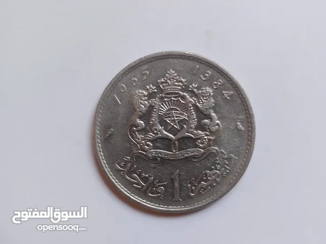 1 درهم كرافاثة  للملك الحسن الثاني لسنة 1965 الموافق 1384 هجري
