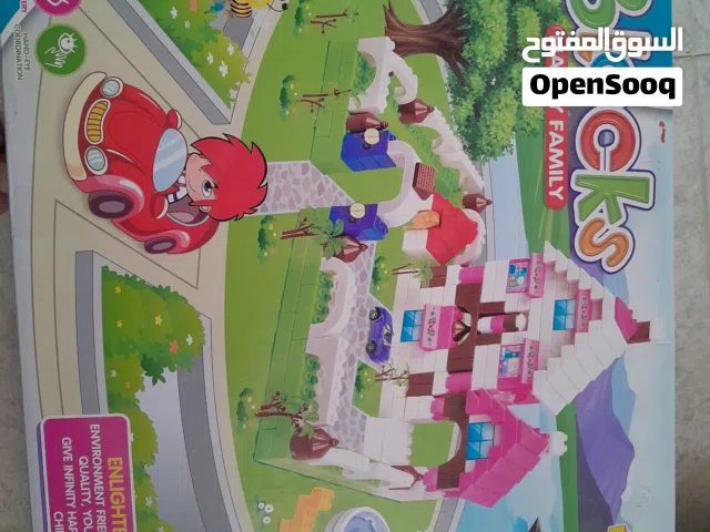 العاب للبيع مكونه من ليجو