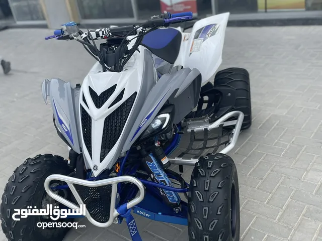 Yamaha raptor 700
