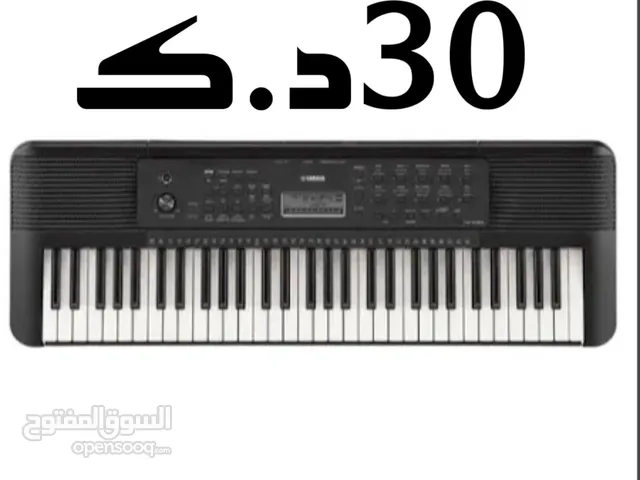 بيانو مستعمل استعمال لا يذكر بسعر مناسب 30د.ك فقط + الحقيبه المصاحبه (استعمال لايذكر خفيف جدا )
