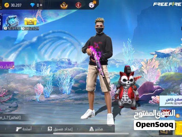 Free Fire Accounts and Characters for Sale in Muscat