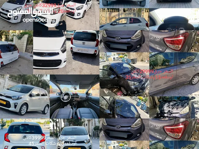 Used Kia Morning in Qalqilya