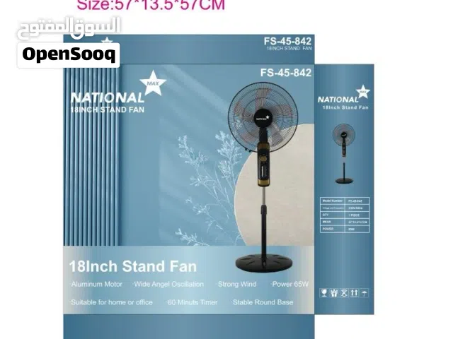 مروحة ناشونال 5فراشات 4سرعات تايمر وقت ثابته بالأرض هواء نقي
