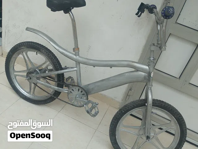 سيكل كوبرا