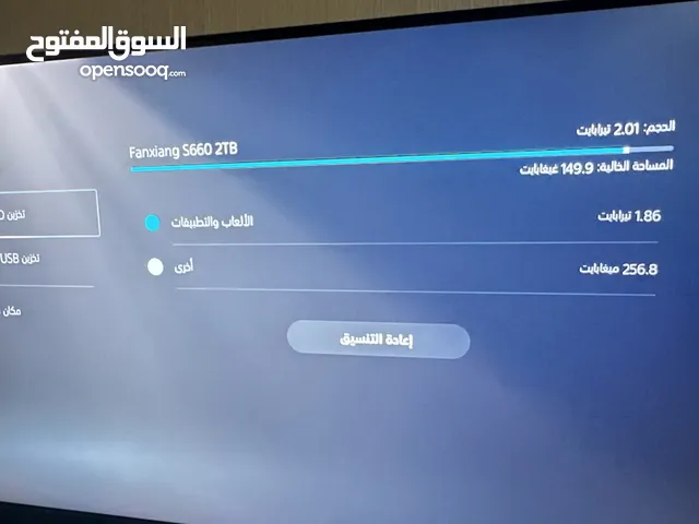 ssd 2 tb ps5
