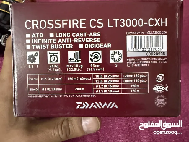 Daiwa Crossfire CS LT3000-CXH.