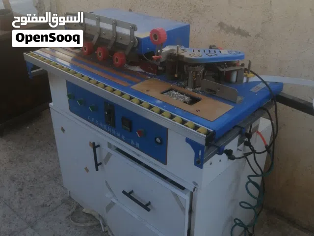 ماكنة تحريف ماكنة قص