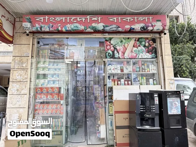 بيع بقاله في الفروانية قطّعه 1 شارع 124