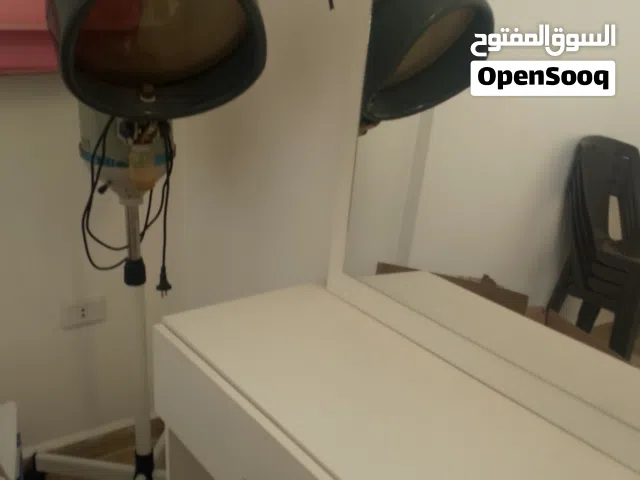 مستلزمات صالون