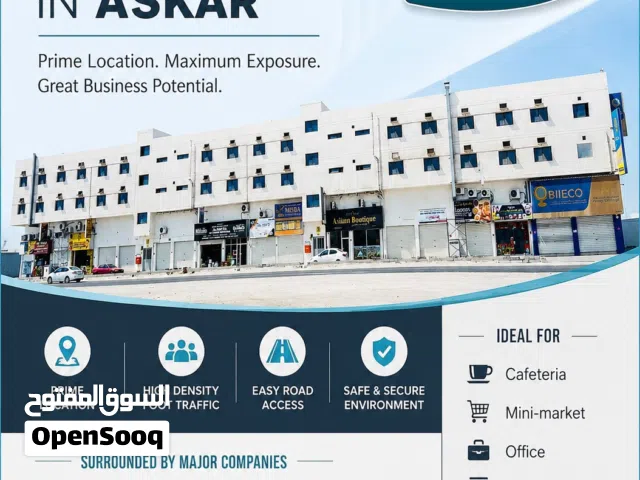 Shop Space For Rent in Askar  Near Alba & Bapco  50 SQM