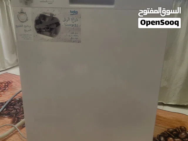 جلاية صحون بيكو – 8 برامج للبيع