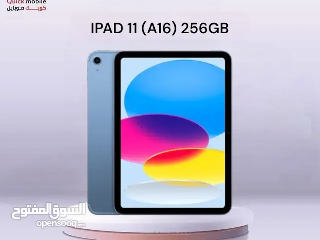 IPAD 11 ( 256GB ) (A16) NEW /// ايباد 11 انش ذاكرة 256 الجديد