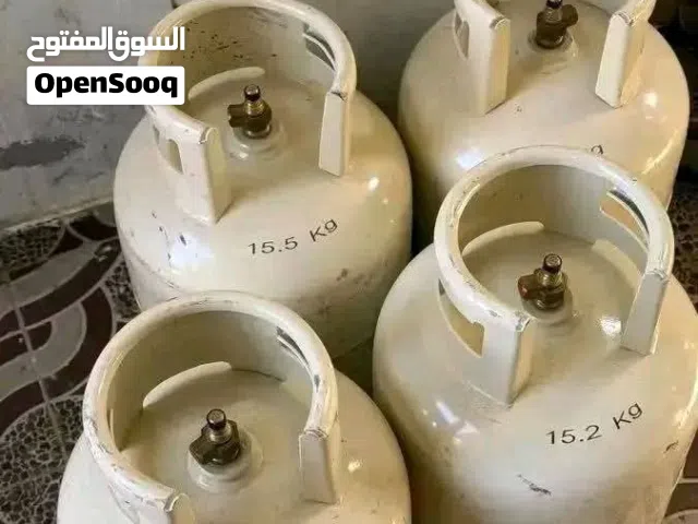 أسطوانة غاز للبيع