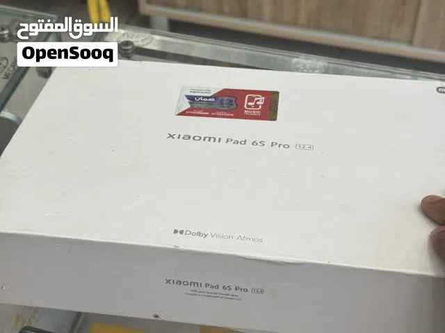 Xiaomi Pad 6 Pro 512 GB in Baghdad